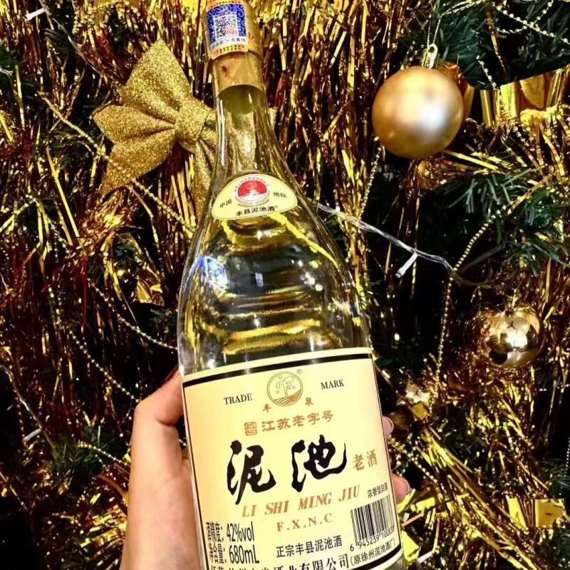 正宗徐州特产丰县泥池酒大肚子酒42度680ml浓香纯粮老酒 10件起批