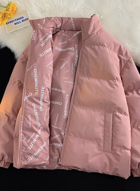 红色两面穿夹克男款潮牌秋冬大码立领棉服面包服美式高街棉衣外套