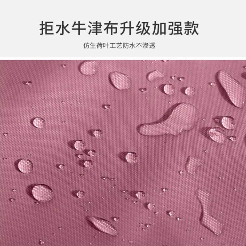 升级款牛津布防晒秋千顶部防尘遮阳防雨罩花园庭院户外家具顶棚罩