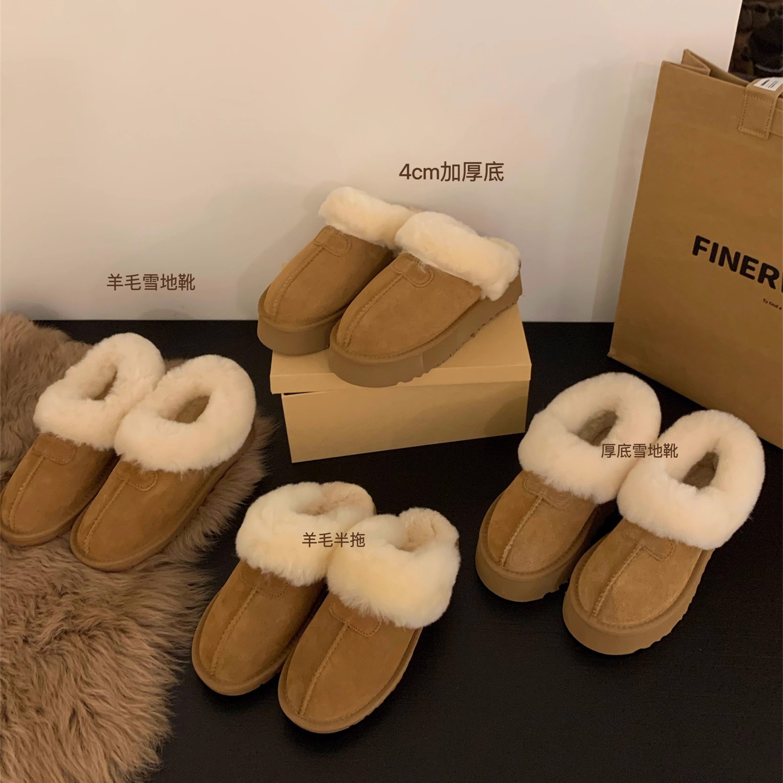 厚底皮毛一体保暖雪地靴子女鞋2025新款秋冬季加绒加厚毛毛鞋棉鞋