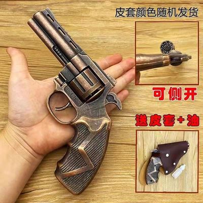 全金属左轮砸响炮砸炮枪火炮枪炮子抢砸响枪儿童玩具枪怀旧手枪