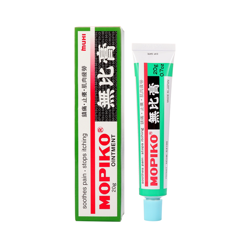 香港直邮日本池田模范堂无比膏2国际皮肤科药品