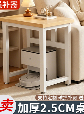 小桌子家用卧室简易电脑桌长方形床边桌双层置物架方桌学习桌书桌