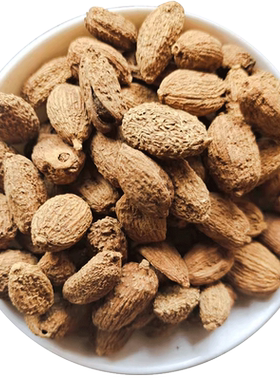 砂仁中药材500g香料调料