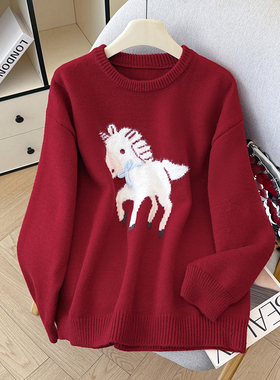 新年红氛围感复古小马提花洋气宽松慵懒风针织衫套头加厚毛衣女