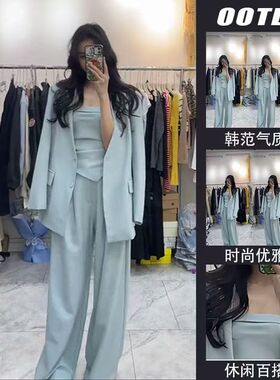 秋季网红西服外套背心阔腿裤两件套女高级减龄小众设计感时髦套装
