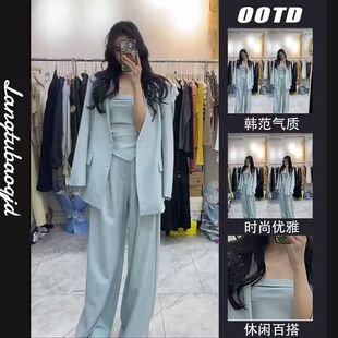 秋季网红西服外套背心阔腿裤两件套女高级减龄小众设计感时髦套装