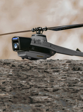 新款单桨直升机c128黑蜂无人机智能遥控高清拍摄飞机飞行器模型