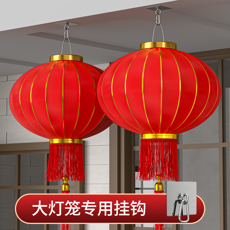 灯笼挂钩免打孔固定神器阳台天花板壁挂式强力承重免钉不锈钢吊钩