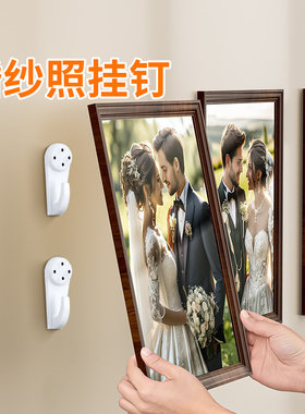 兴创浩相框挂画粘钩强力承重