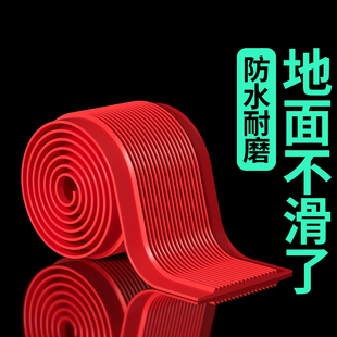 楼梯台阶贴自粘胶条不锈钢铝合金PVC封边贴条户外斜坡防滑固定贴