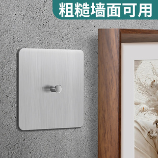 水泥墙挂钩免打孔强力承重装 饰相框固定无痕钉大白墙专用挂画神器