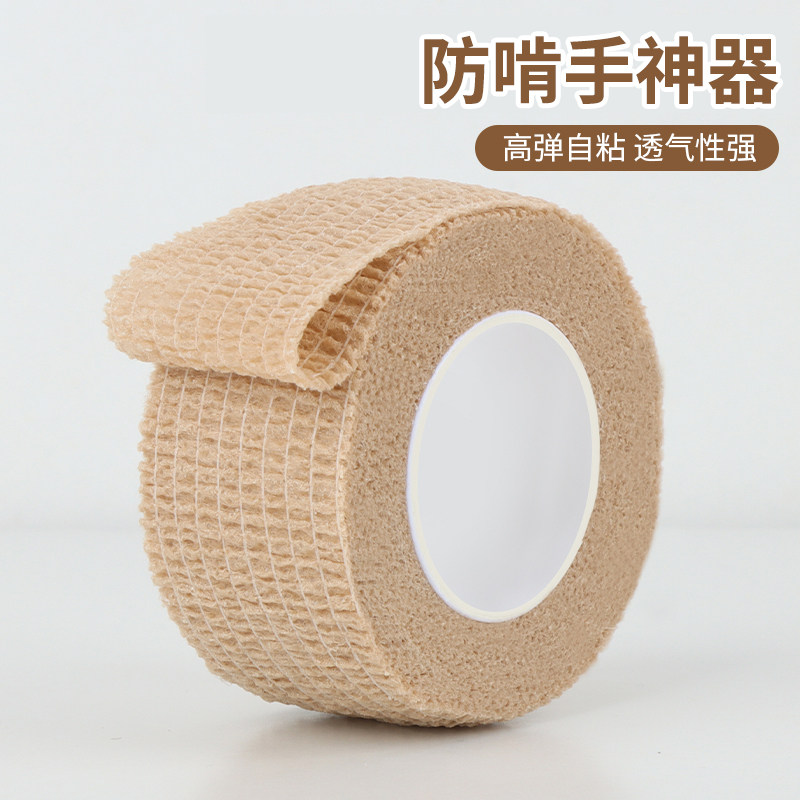 儿童戒吃手神器防咬手指护套防吃手绷带防抠手手套防啃指甲矫正器