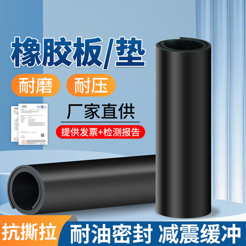 空气弹簧减振器风机水泵空调机组裁断机空气能主外机冲床防震垫脚