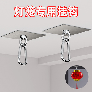 农村自建房大门口仿古中式宫灯七彩旋转大红灯笼喜字挂饰专用挂钩