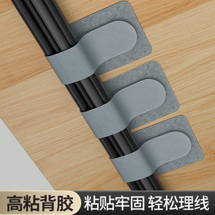 理线神器电源线收纳整理卡扣固定器办公室桌下光纤网线魔术贴扎带