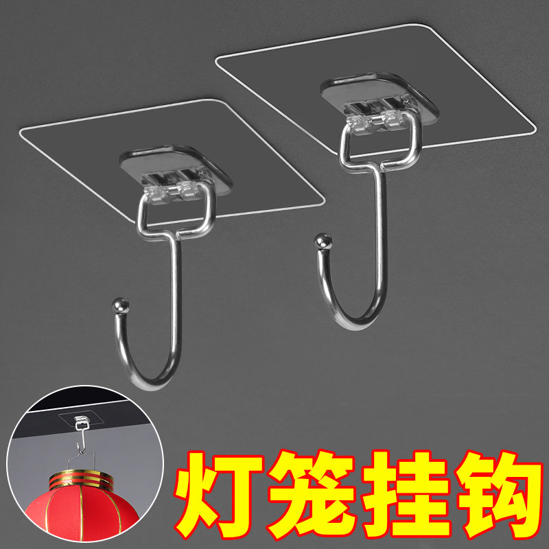 灯笼挂钩天花板房顶吊棚投影幕布专用强力承重免打孔固定神器粘钩