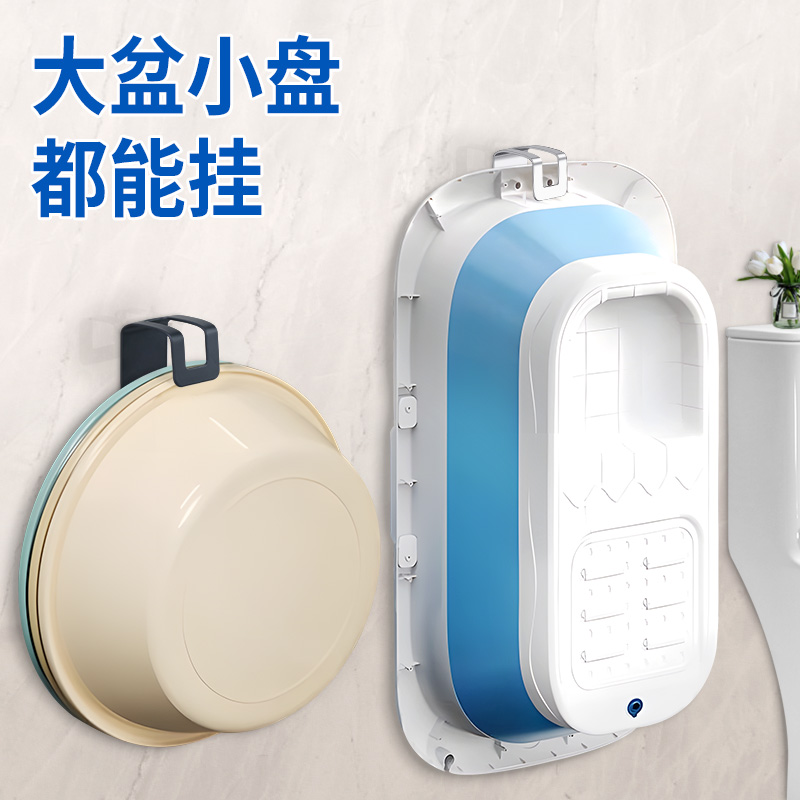 洗澡盆婴儿折叠浴盆挂钩图片