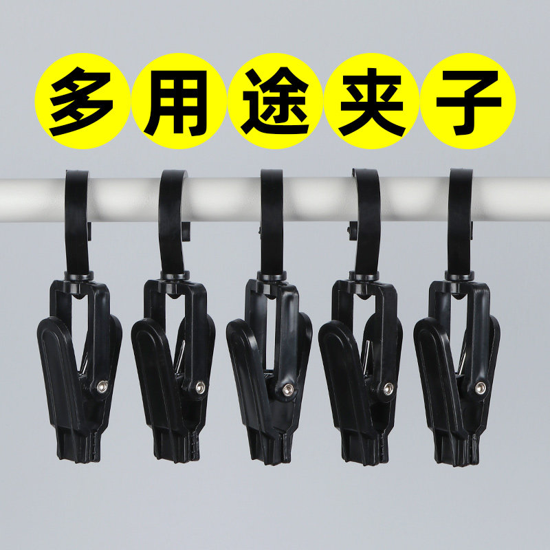 浴帘挂钩环加长夹子扣窗帘钩配件图片