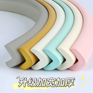 多轴脚架海绵减震套航拍植保无人机机架起落架药桶垫避防振保护管