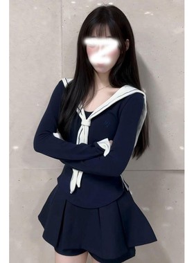 甜辣风海军领上衣套装女秋冬季设计感长袖T恤辣妹高腰百褶半身裙