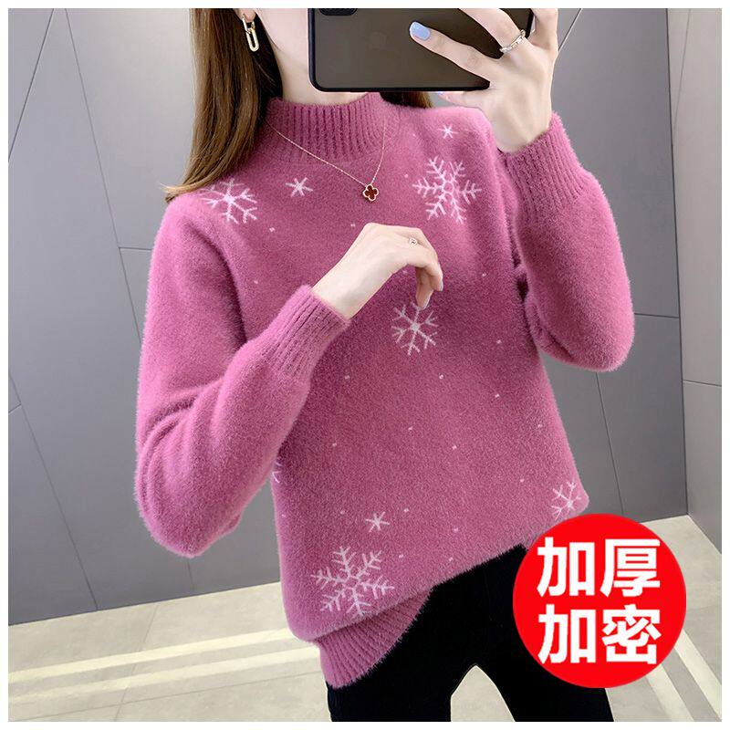 加厚水貂绒毛衣女冬季2023年新款仿貂绒打底衫半高领宽松针织衫女