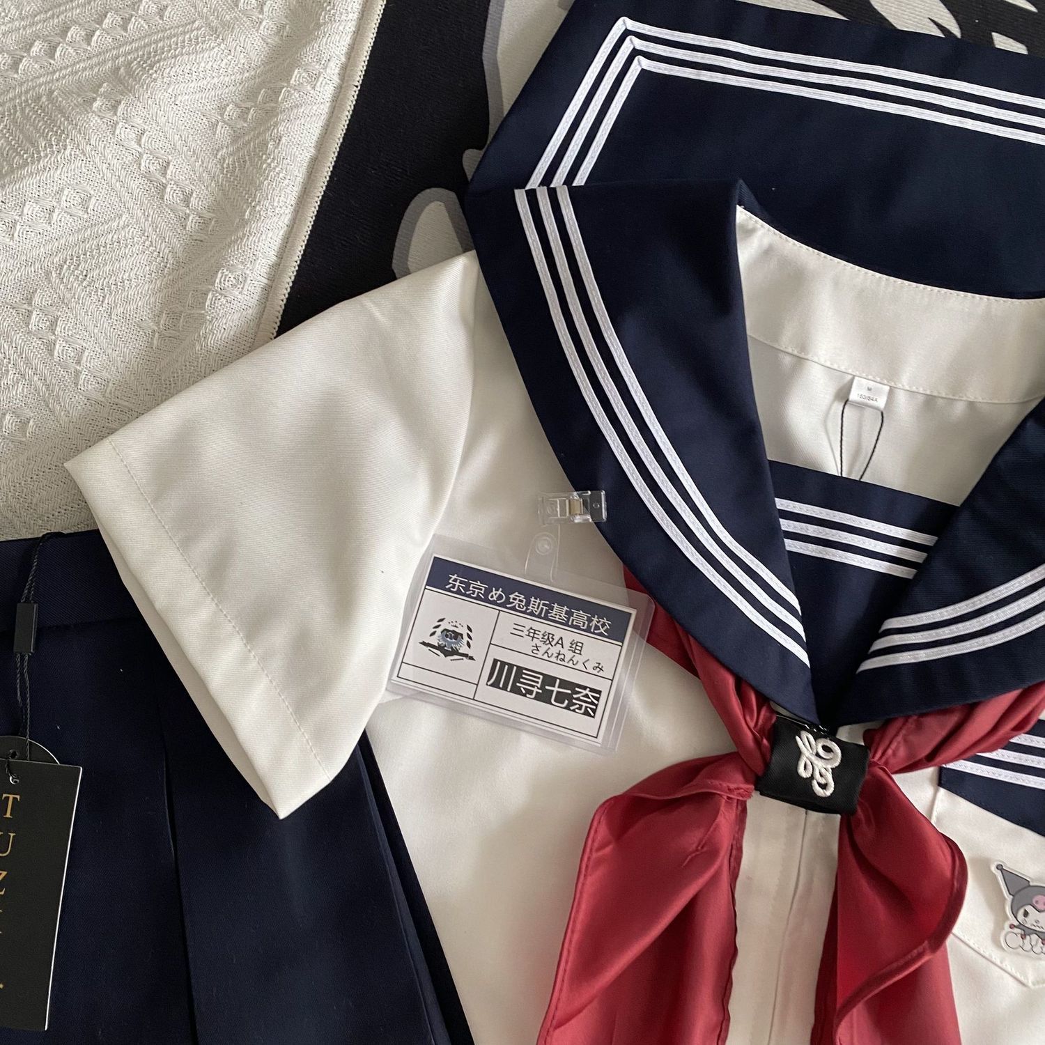 【兔斯基】日系正统水手服jk制服裙套装白二三本基础款关西襟全套