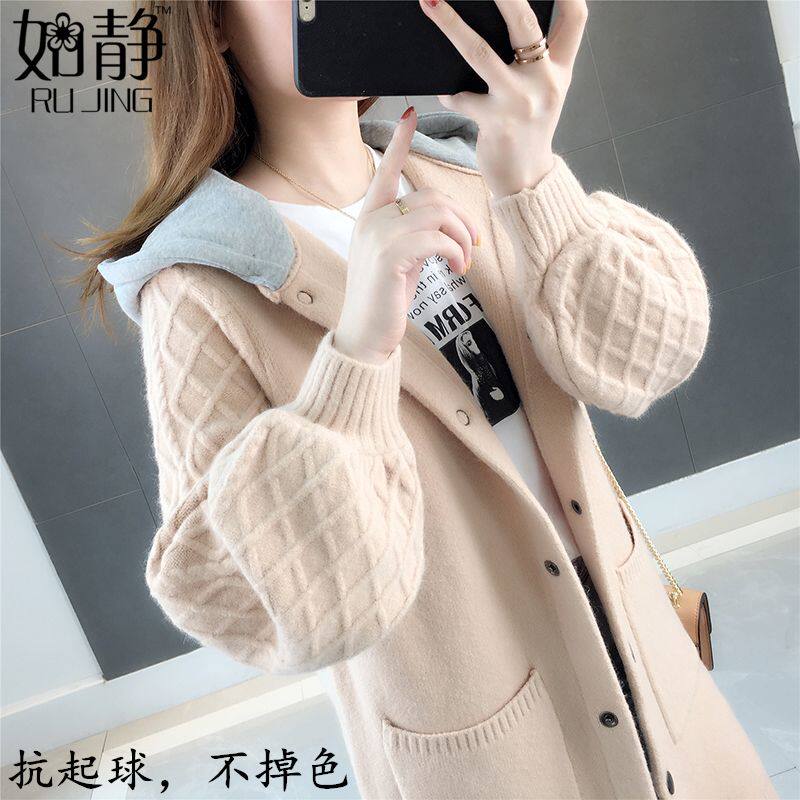抗起球韩版外套女秋冬2026新款女士宽松加厚大码中长款针织开衫潮
