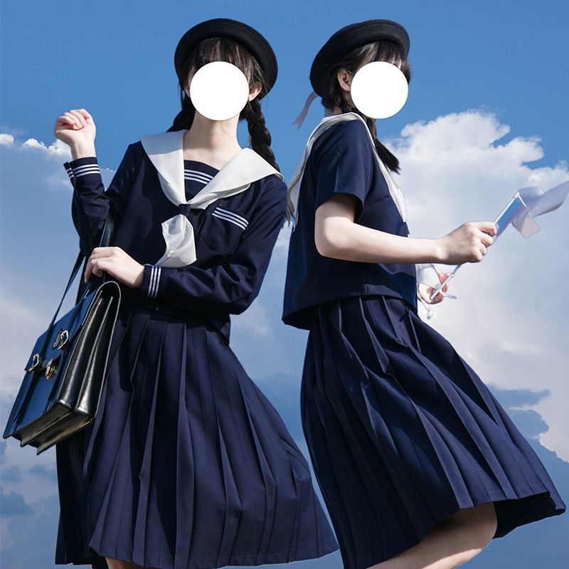 【山川】jk制服裙正版套装不良长裙白领绀色基础款全套水手服秋季