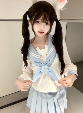 甜嗑jk制服正版原创【欧咪兔】可爱软萌幼稚园软妹水手服日系套装