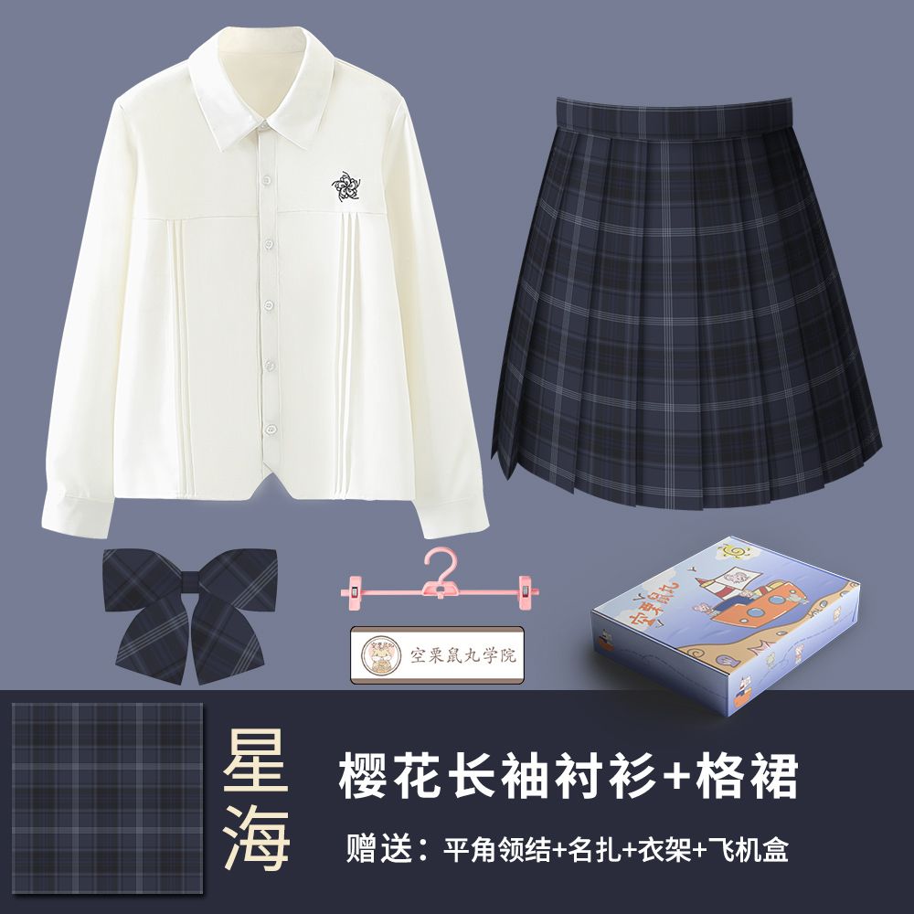 空栗鼠丸原创jk刺绣衬衫泰国校服学院风jk格裙百褶裙jk制服套装女