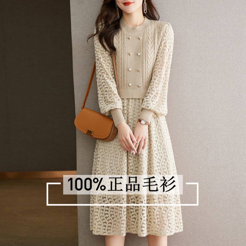 针织连衣裙女秋冬2023新款洋气小衫漂亮灯笼袖毛衣裙配大衣打底裙