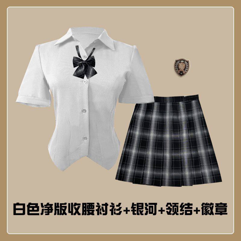【官方正品】北璃酱韩版jk制服套装夏季女学生半身裙短袖收腰衬衫
