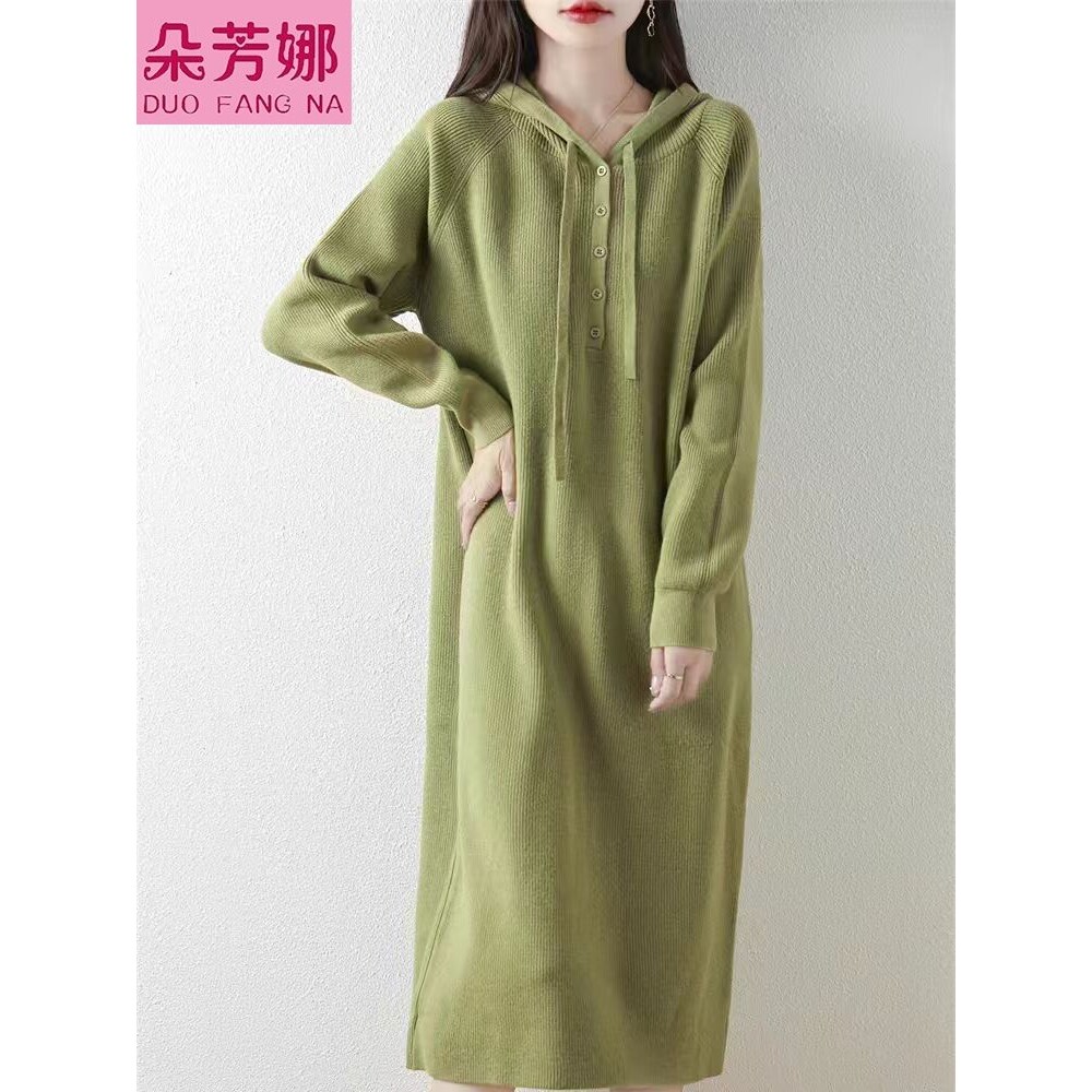 减龄显瘦针织毛衣裙加肥大码女连帽打底衫宽松遮肚加厚休闲裙子新