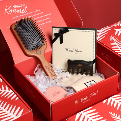 KRRAMEL【毕业礼物】护发梳子礼盒生日礼物送朋友气垫梳按摩梳