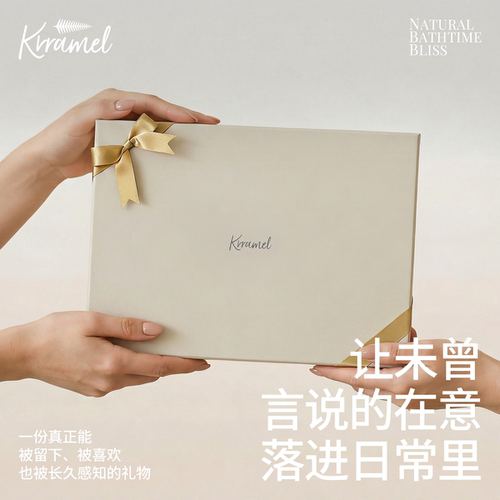 krramel100%桑蚕丝睡衣实用礼物