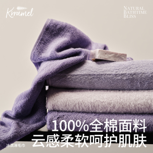 KRRAMEL新疆长绒棉毛巾纯棉100全棉洗脸面毛巾家用吸水柔软亲肤