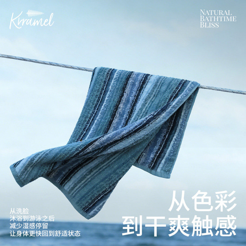 KRRAMEL毛巾纯棉洗脸家用成人洗澡吸水毛巾柔软抗菌全棉面巾