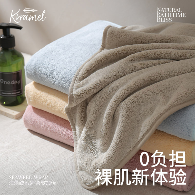 KRRAMEL毛巾2026新款全棉柔软毛巾吸水不掉毛小毛巾洗脸纯棉家用