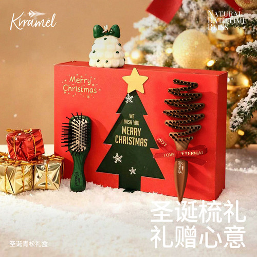 圣诞限定送闺蜜特别的圣诞节礼物