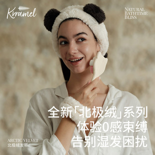 KRRAMEL洗脸束发带秋冬季无痕不勒头毛绒简约新款腕带防滑女发箍