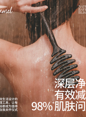 KRRAMEL新款松塔猪鬃毛浴刷长柄沐浴刷全身清洁刷搓背搓澡刷男女