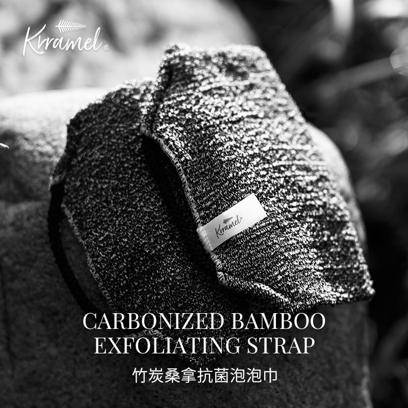 沐浴手套搓澡巾KRRAMEL