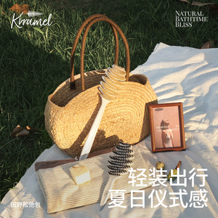 KRRAMEL田野松弛包包礼物猪鬃梳子女浴巾洗澡刷慵懒出行草编包包
