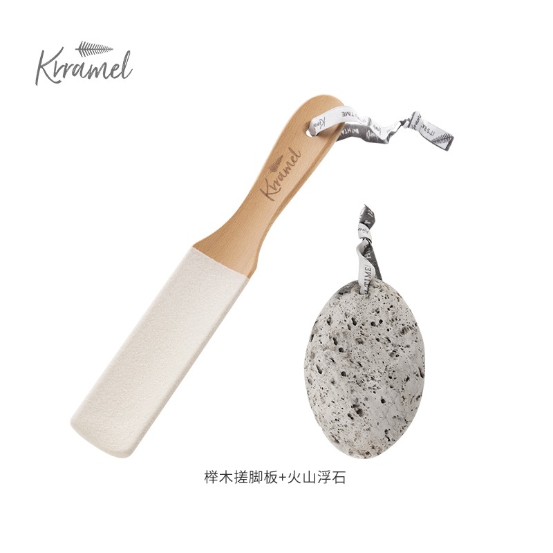 KRRAMEL榉木搓脚板磨脚神器去死皮老茧脚后跟脚底磨脚石