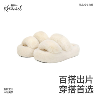 KRRAMEL百搭毛拖鞋女2025新款外穿厚底防滑增高保暖拖鞋室内家居