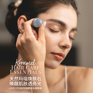 KRRAMEL新升级按摩刮疗板按压按摩脸部刮痧板面部提拉紧致神器