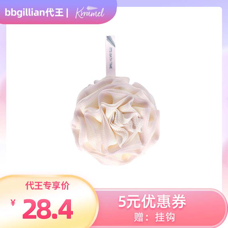 KRRAMEL沐浴球高档不散超柔软浴花不散搓澡浴花球洗澡沐浴花女生