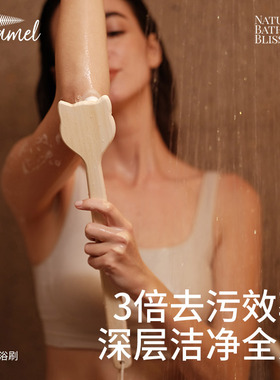 KRRAMEL可爱猫爪洗澡软毛刷子白色女士洁面刷清洁柔软起泡洁面刷