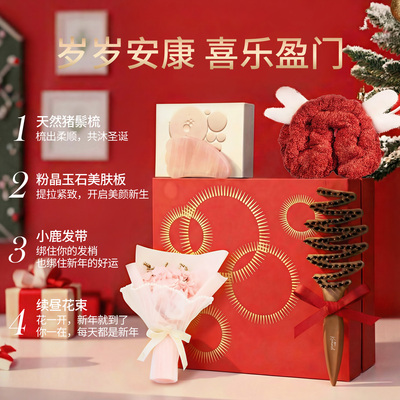 KRRAME生日礼物女生新婚礼物